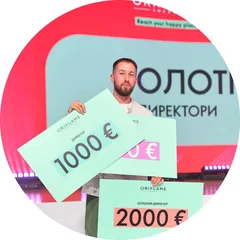 Yevhen Lukhmanov